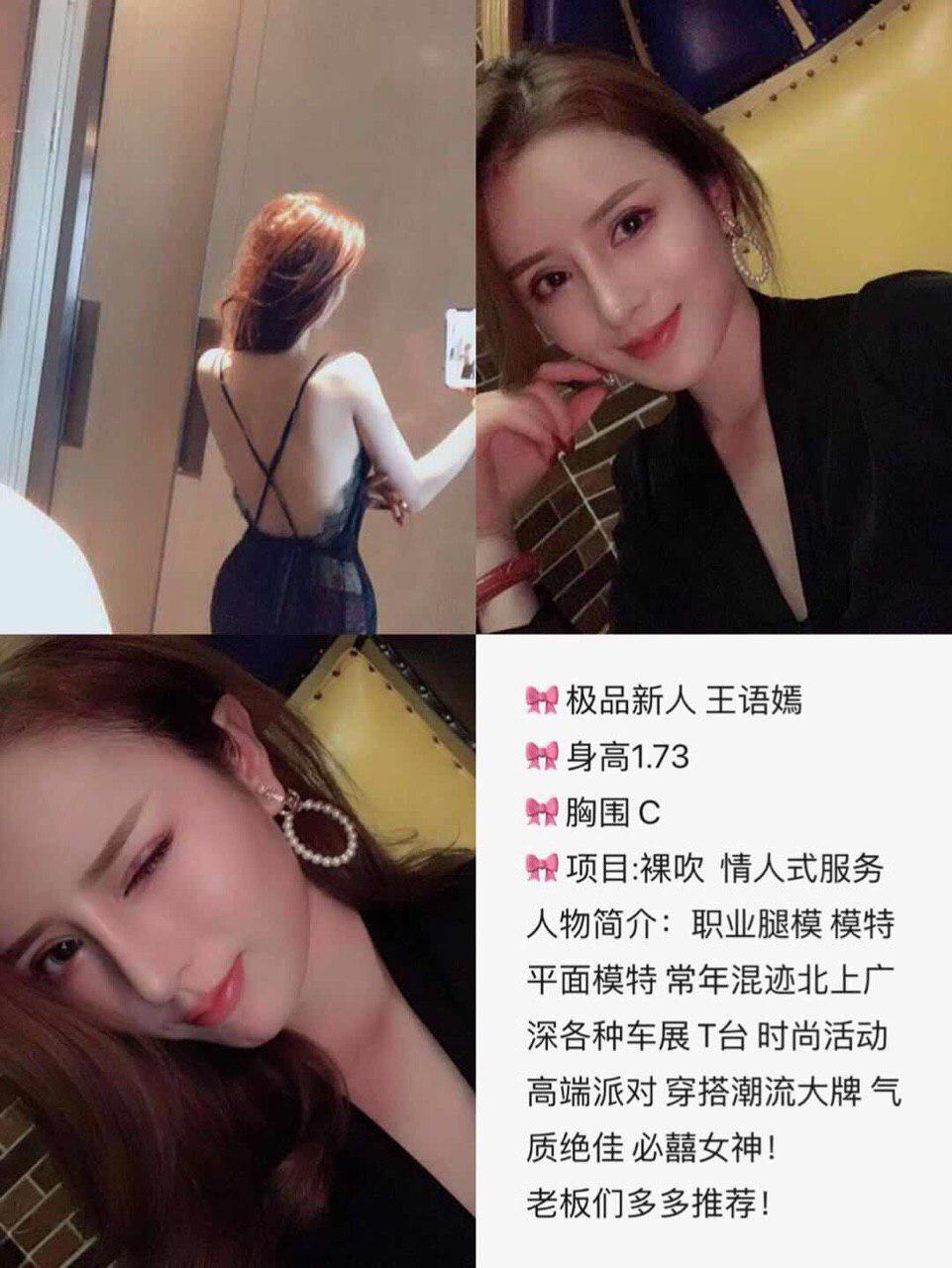 午夜肌照片未剪辑